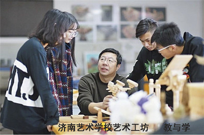 濟南藝術學校數字媒體藝術設計專業實現企業冠名培養，招生40人，聚焦數字文化創意軟件開發